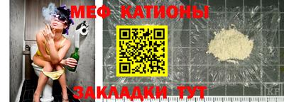 ALPHA-PVP Бугуруслан