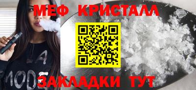 гашиш Бузулук
