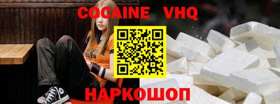 ALPHA-PVP Бугуруслан