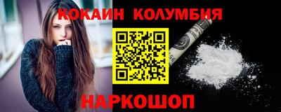 гашиш Бузулук