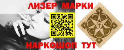 ALPHA-PVP Бугуруслан