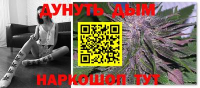 соль ск Будённовск