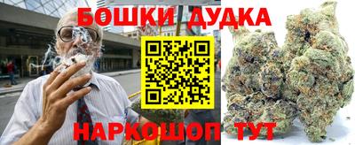 альфа пвп VHQ Можайск