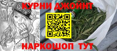 ALPHA-PVP Бугуруслан