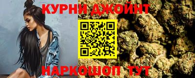ALPHA-PVP Бугуруслан