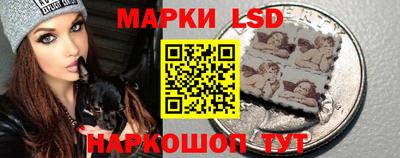 гашиш Бузулук