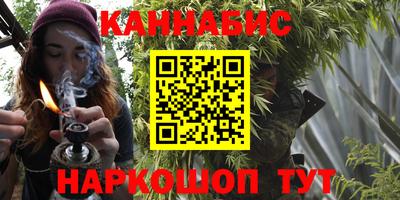 ALPHA-PVP Бугуруслан