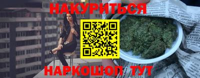 ALPHA-PVP Бугуруслан