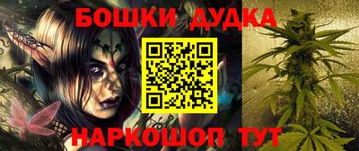 ALPHA-PVP Бугуруслан