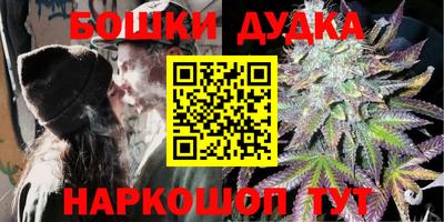 ALPHA-PVP Бугуруслан