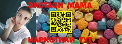 соль ск Будённовск