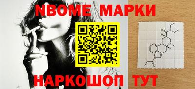 гашиш Бузулук