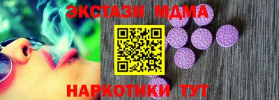 шишки Можга