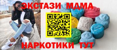 ALPHA-PVP Бугуруслан