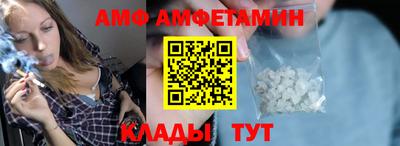 гашиш Бузулук