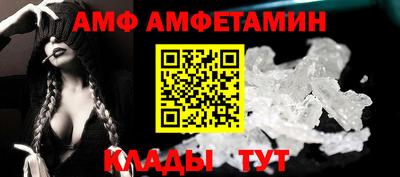 гашиш Бузулук