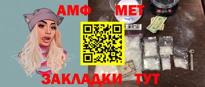 гашиш Бузулук