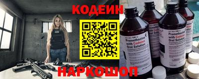 гашиш Бузулук