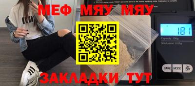 ALPHA-PVP Бугуруслан